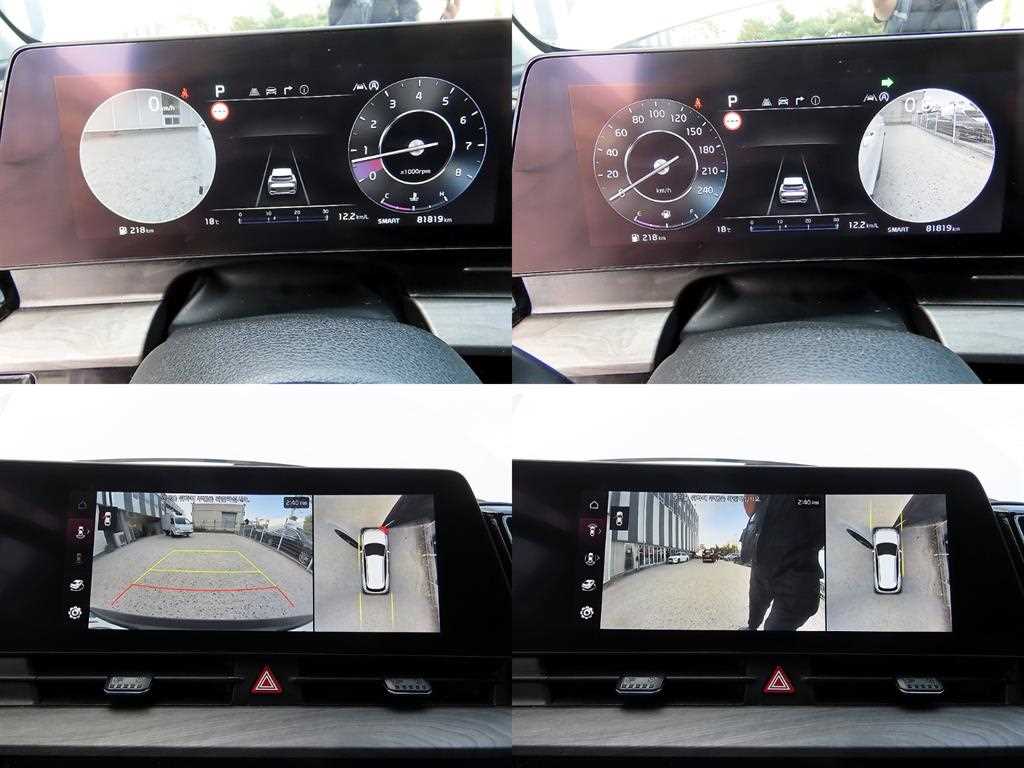 KIA Sportage 2022 Blanco - Importación desde Corea - HF Imports Iquique - Foto 17