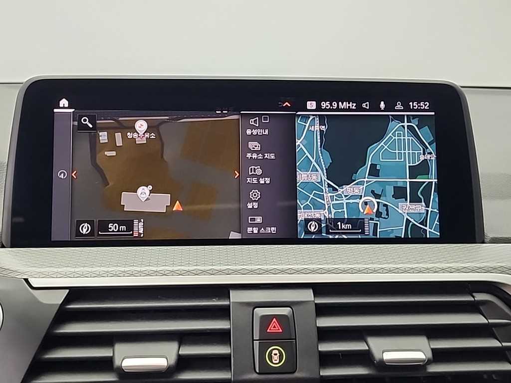 BMW X3 2021 - Importación desde Corea - HF Imports Iquique - Foto 15