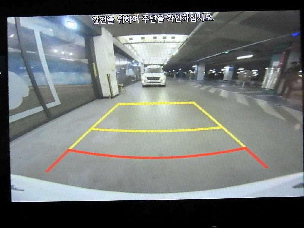 HYUNDAI Avante 2023 Blanco - Importación desde Corea - HF Imports Iquique - Foto 16