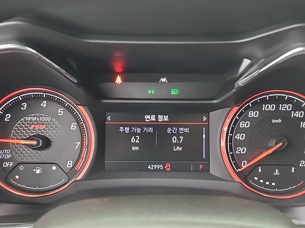 Chevrolet Trail Blazer - Vista 6