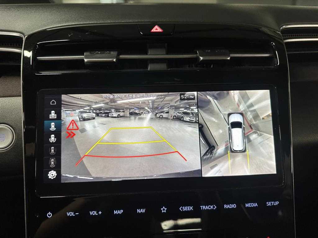 HYUNDAI Tucson 2022 Gris - Importación desde Corea - HF Imports Iquique - Foto 15