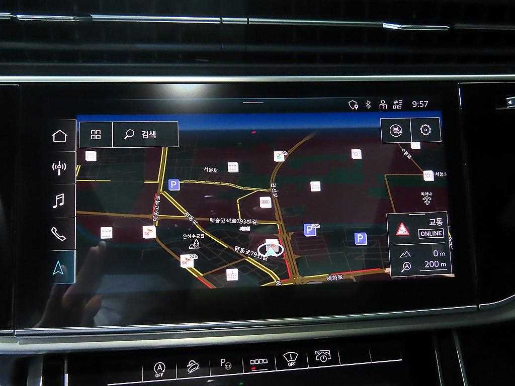 Audi Q8 2021 Blanco - Importación desde Corea - HF Imports Iquique - Foto 13