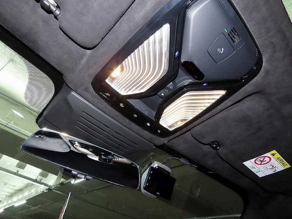 BMW X7 2025 Blanco - Importación desde Corea - HF Imports Iquique - Foto 13