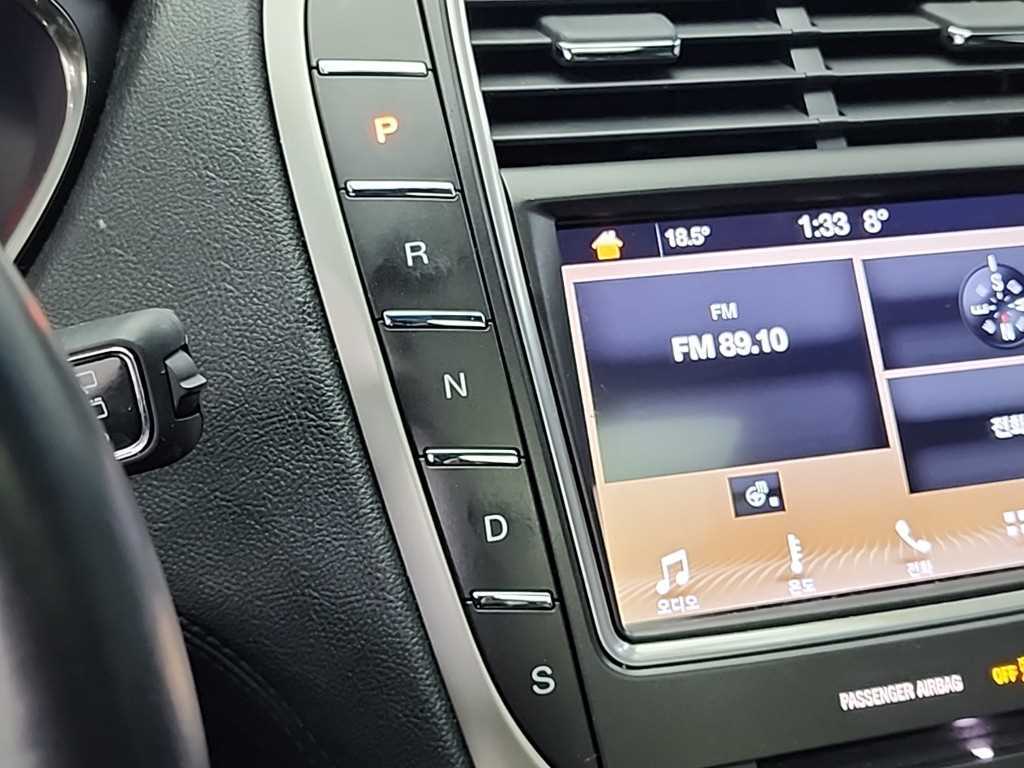 Lincoln Nautilus - Vista 8