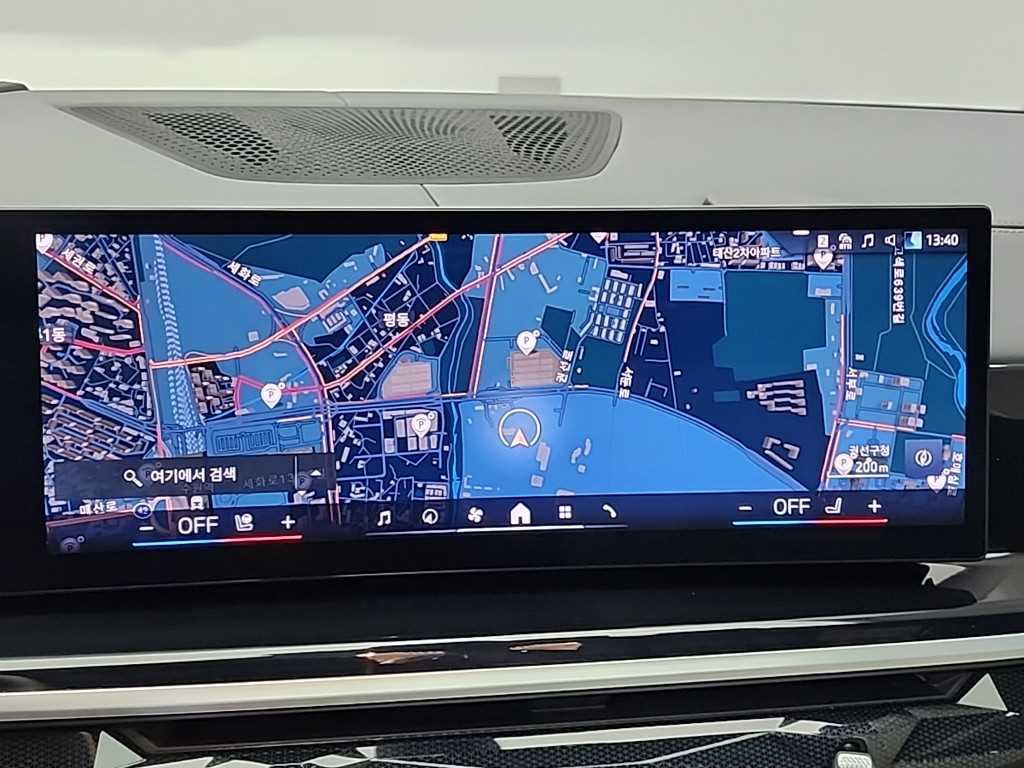 BMW X7 2024 Blanco - Importación desde Corea - HF Imports Iquique - Foto 15