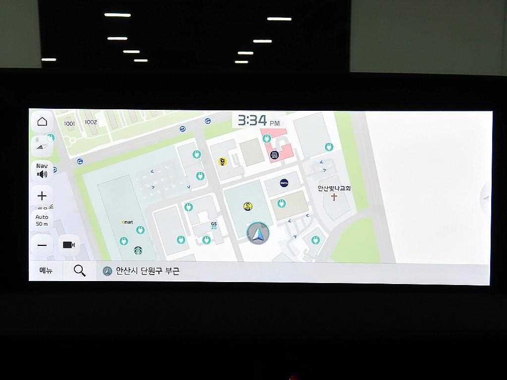 KIA EV6 2022 - Importación desde Corea - HF Imports Iquique - Foto 14