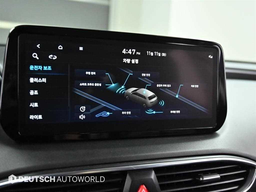 HYUNDAI Santa Fe 2021 Negro - Importación desde Corea - HF Imports Iquique - Foto 17