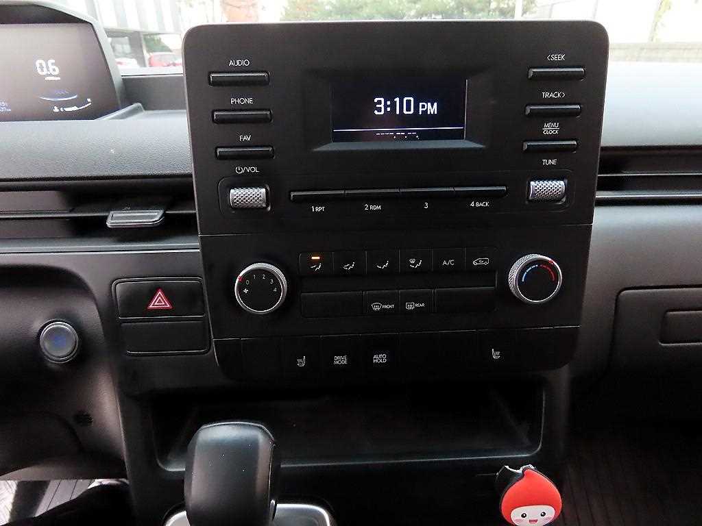 HYUNDAI Staria 2023 Blanco - Importación desde Corea - HF Imports Iquique - Foto 13