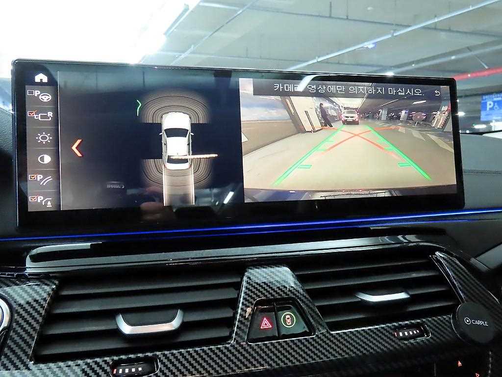 BMW 5 Series 2018 Azul - Importación desde Corea - HF Imports Iquique - Foto 14