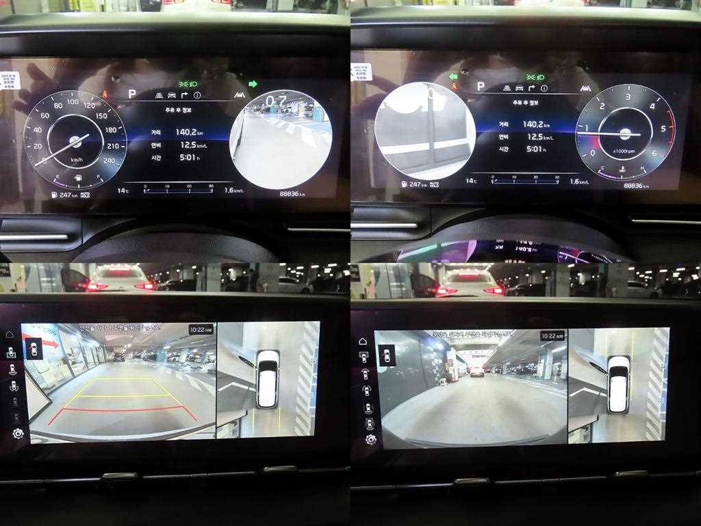 KIA Carnival 2023 Blanco - Importación desde Corea - HF Imports Iquique - Foto 18