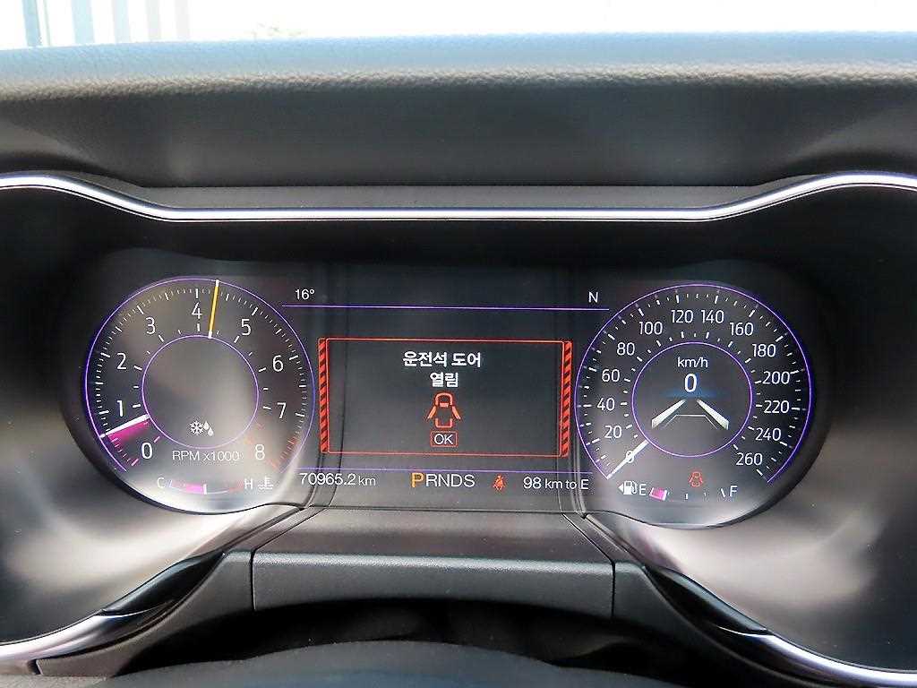 Ford Mustang - Vista 9