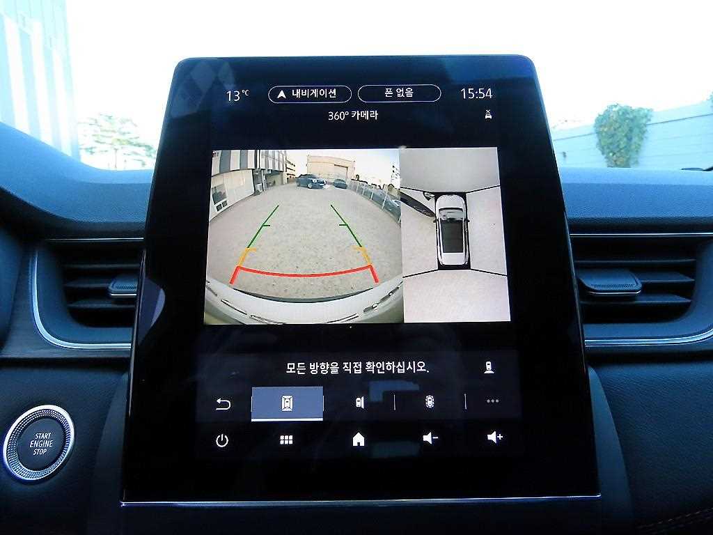 SAMSUNG Capture 2020 Blanco - Importación desde Corea - HF Imports Iquique - Foto 13