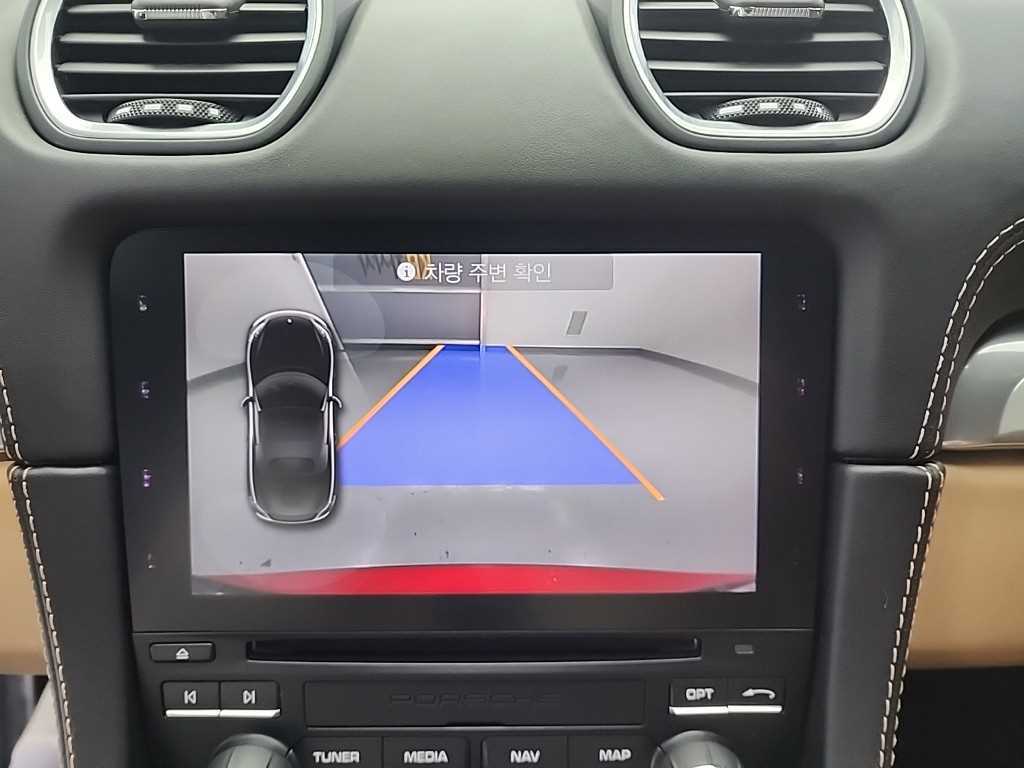 Porsche 718 - Vista 12