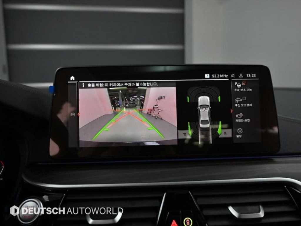 BMW 5 Series 2023 Negro - Importación desde Corea - HF Imports Iquique - Foto 15