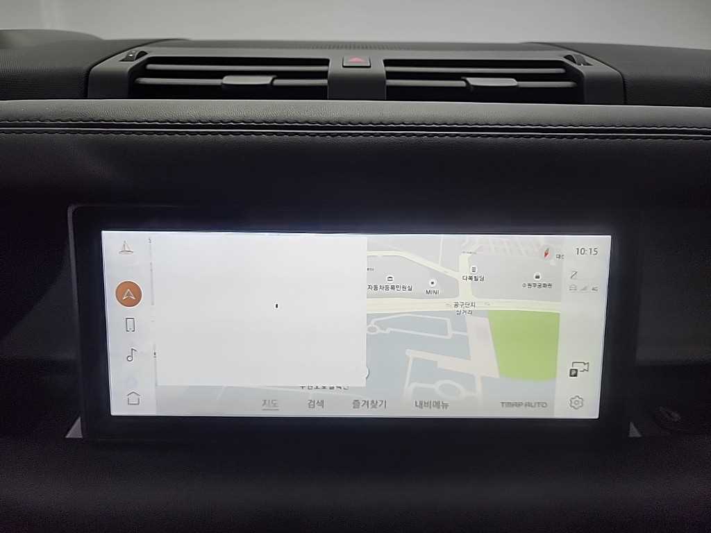 Land Rover Defender 2022 Azul - Importación desde Corea - HF Imports Iquique - Foto 16