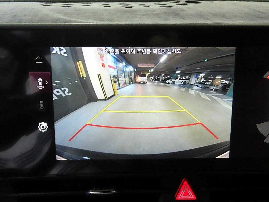 KIA Sportage 2022 Negro - Importación desde Corea - HF Imports Iquique - Foto 14