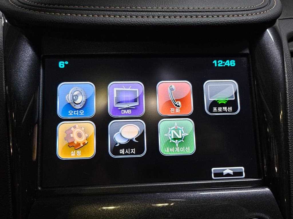 Chevrolet Impala - Vista 11