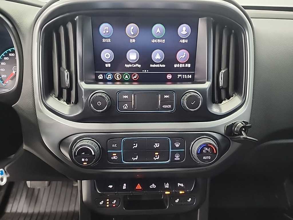Chevrolet ?Colorado - Vista 8