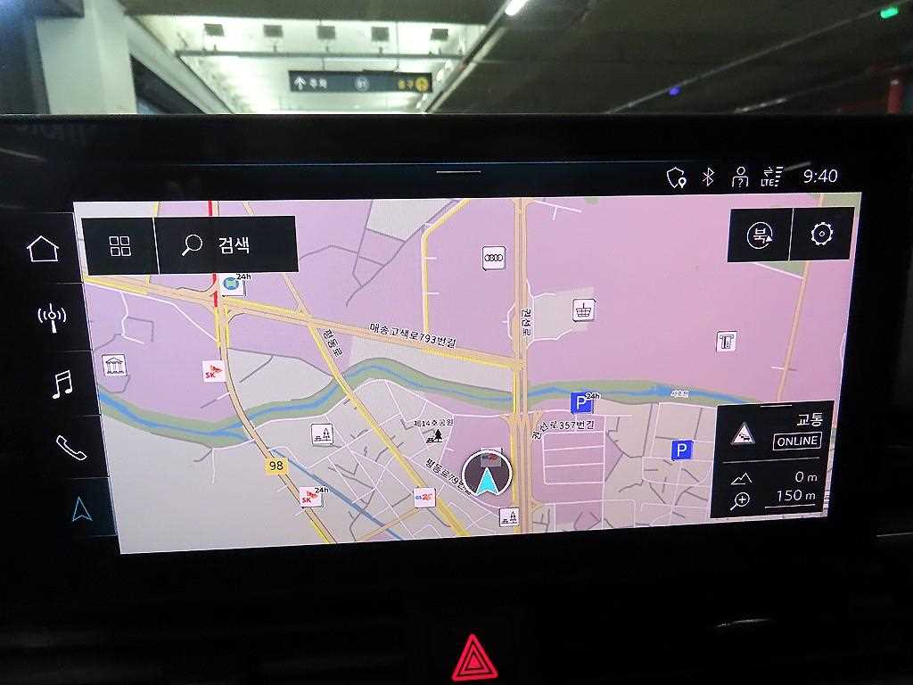 Audi A4 2023 Negro - Importación desde Corea - HF Imports Iquique - Foto 14