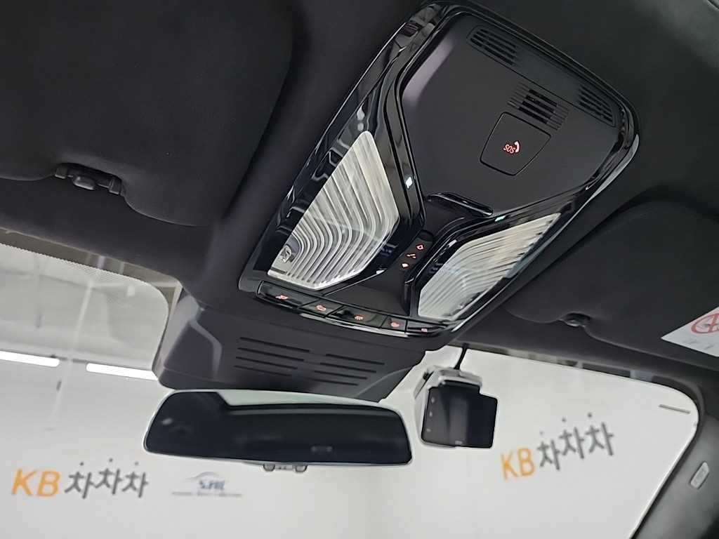 BMW X7 2024 Blanco - Importación desde Corea - HF Imports Iquique - Foto 17