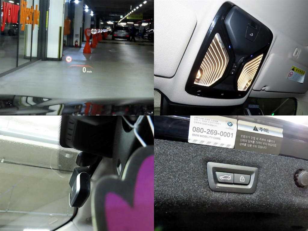 BMW 5 Series 2018 Azul - Importación desde Corea - HF Imports Iquique - Foto 18