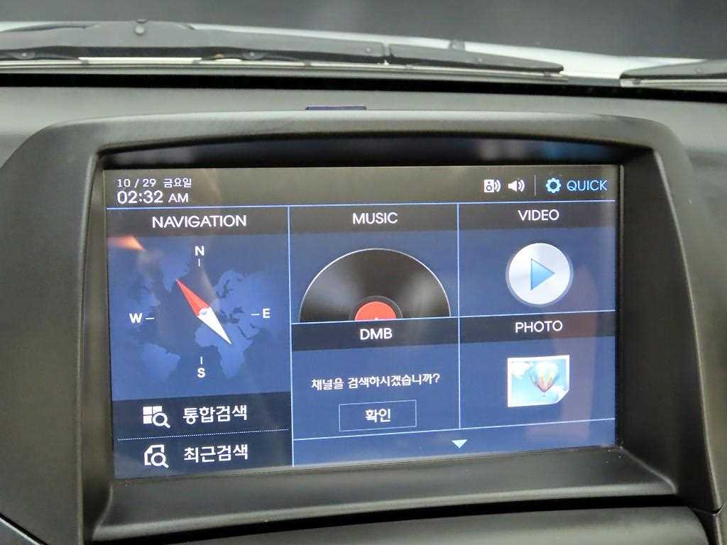 Chevrolet Orlando - Vista 8