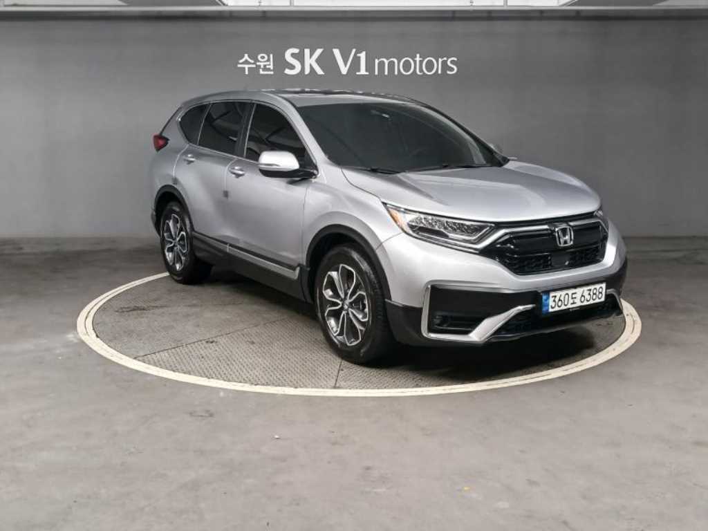 Honda CR-V - Vista 5