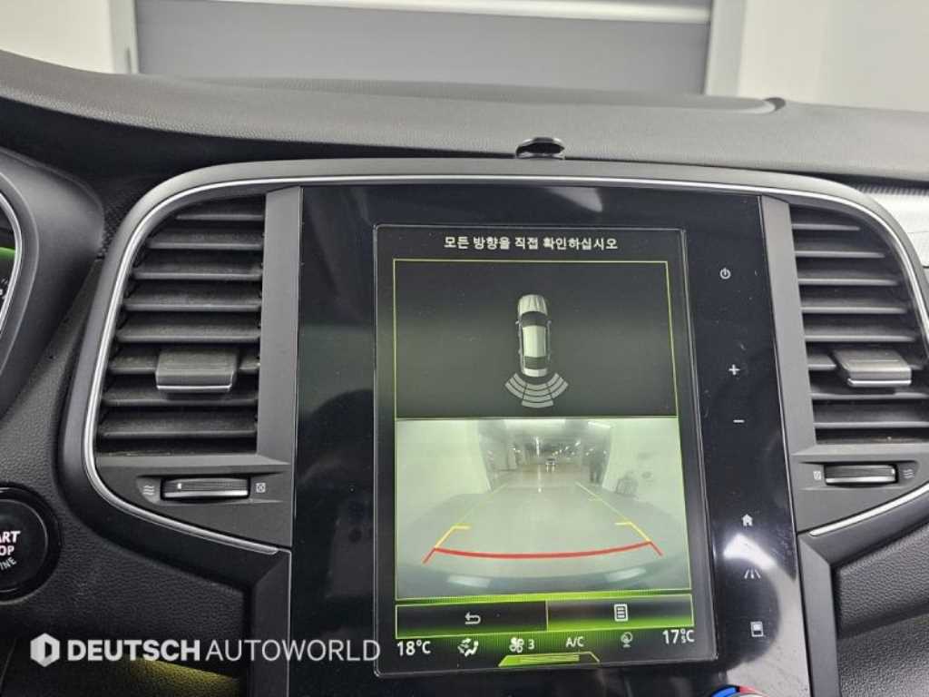 SAMSUNG SM6 2016 Azul - Importación desde Corea - HF Imports Iquique - Foto 15