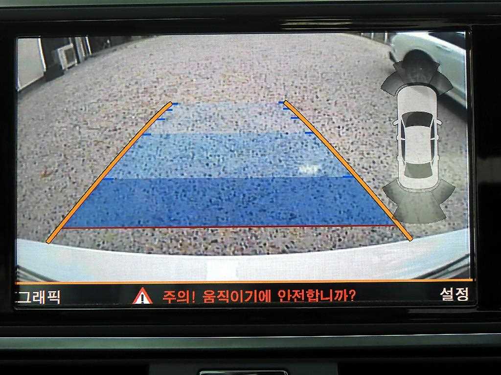 Audi A6 2013 Blanco - Importación desde Corea - HF Imports Iquique - Foto 13