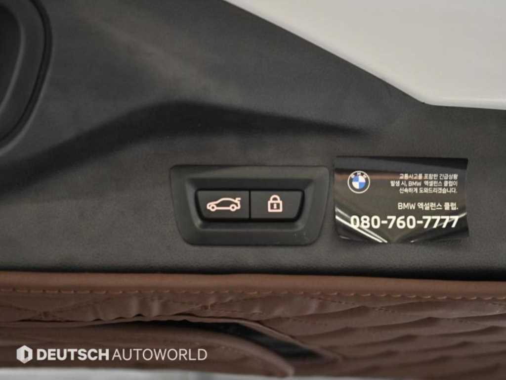 BMW X7 2022 Blanco - Importación desde Corea - HF Imports Iquique - Foto 20