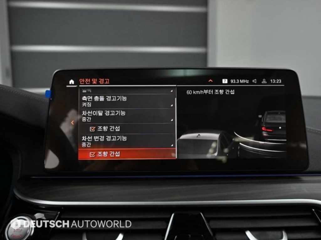 BMW 5 Series 2023 Negro - Importación desde Corea - HF Imports Iquique - Foto 17