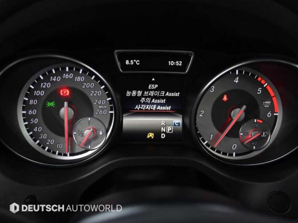 Mercedes Benz GLA Class 2017 Blanco - Importación desde Corea - HF Imports Iquique - Foto 17