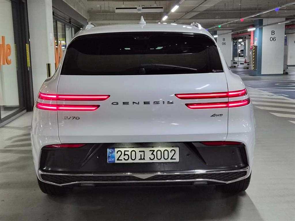 Genesis GV70 - Vista 5