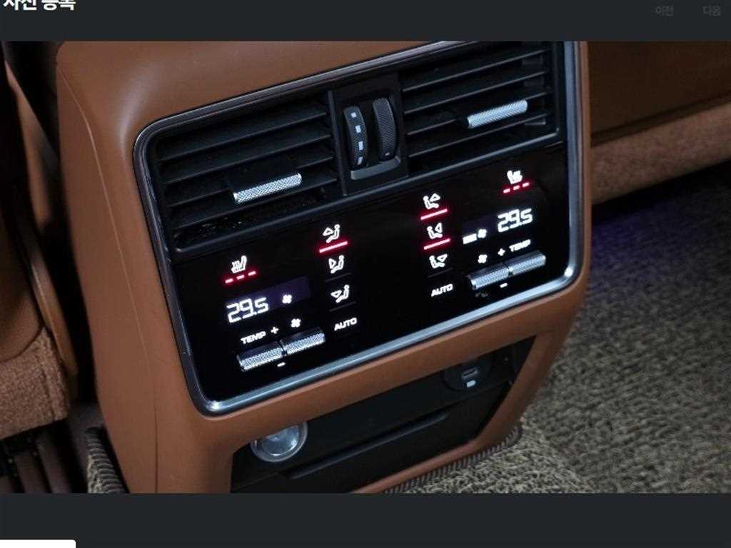 Porsche Cayenne 2020 Blanco - Importación desde Corea - HF Imports Iquique - Foto 19