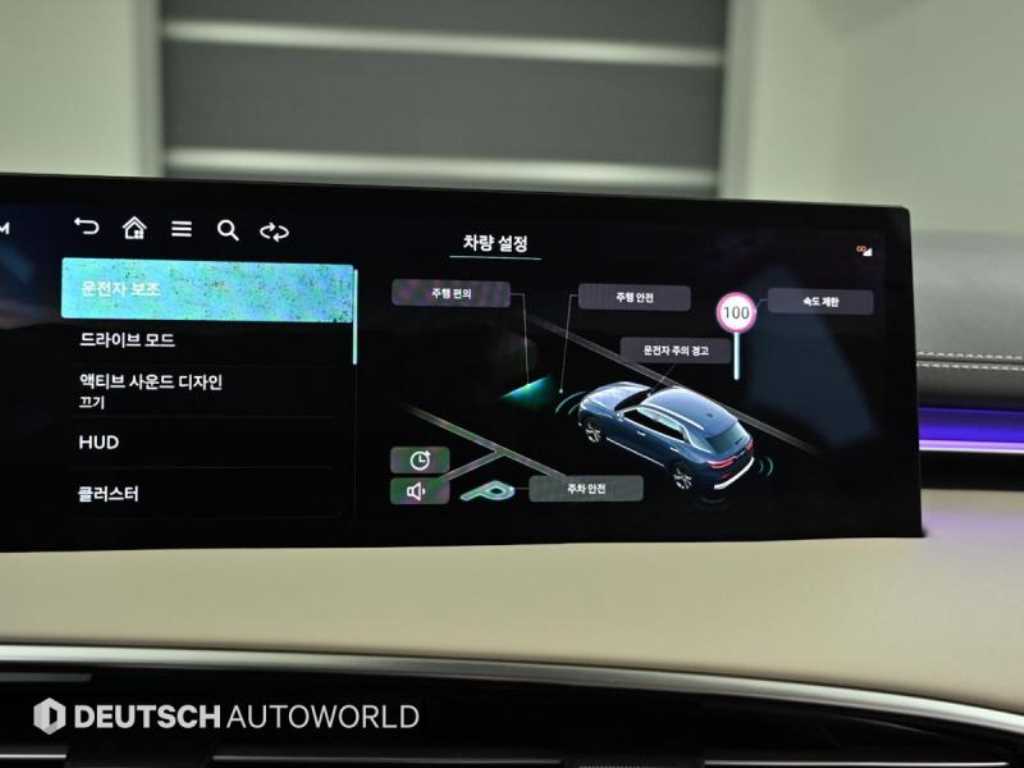 Genesis GV70 2025 Azul - Importación desde Corea - HF Imports Iquique - Foto 17