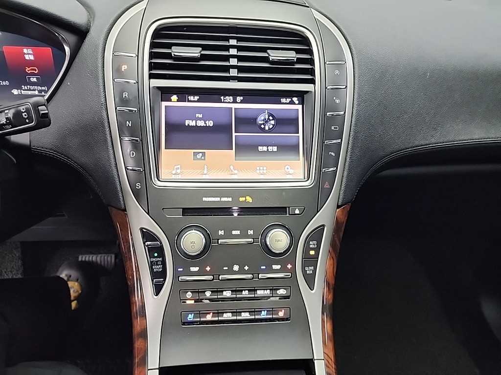 Lincoln Nautilus - Vista 10