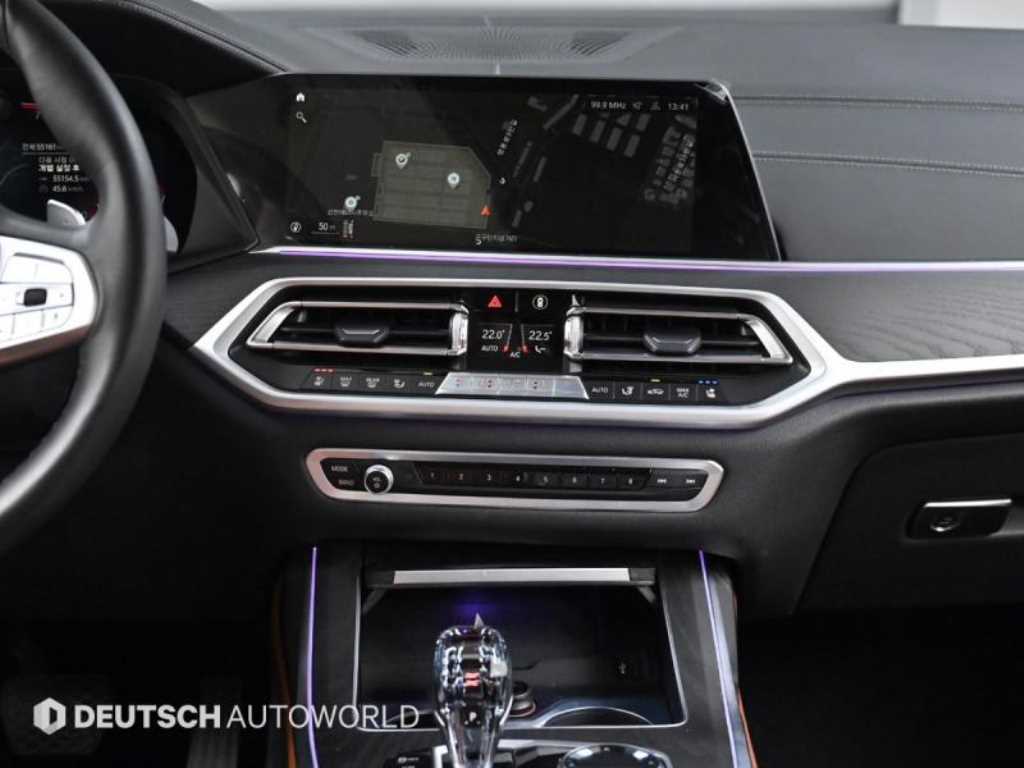 BMW X7 2022 Blanco - Importación desde Corea - HF Imports Iquique - Foto 14