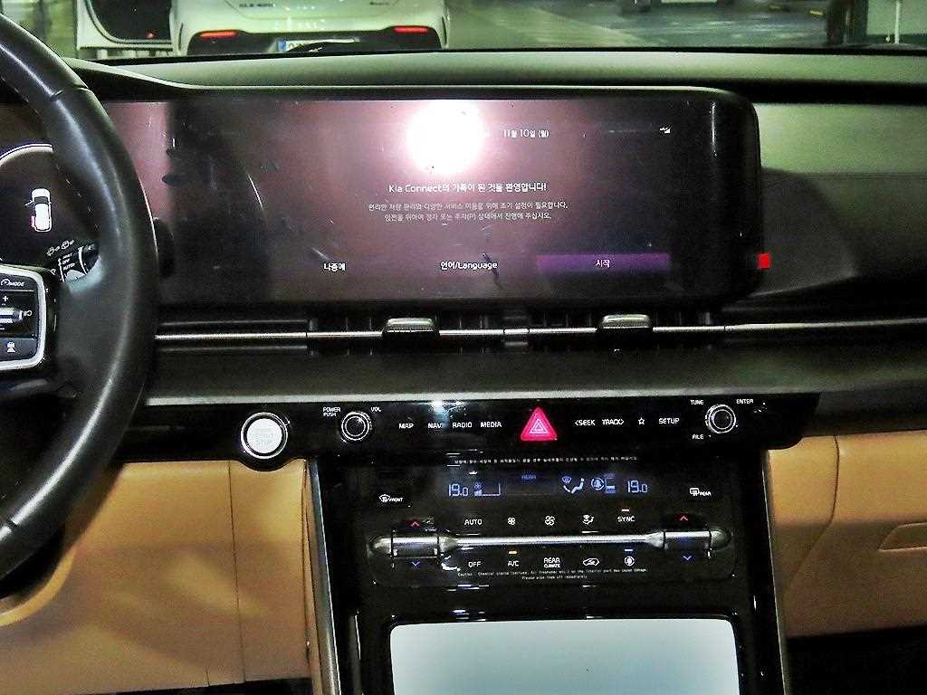 KIA Carnival - Vista 11