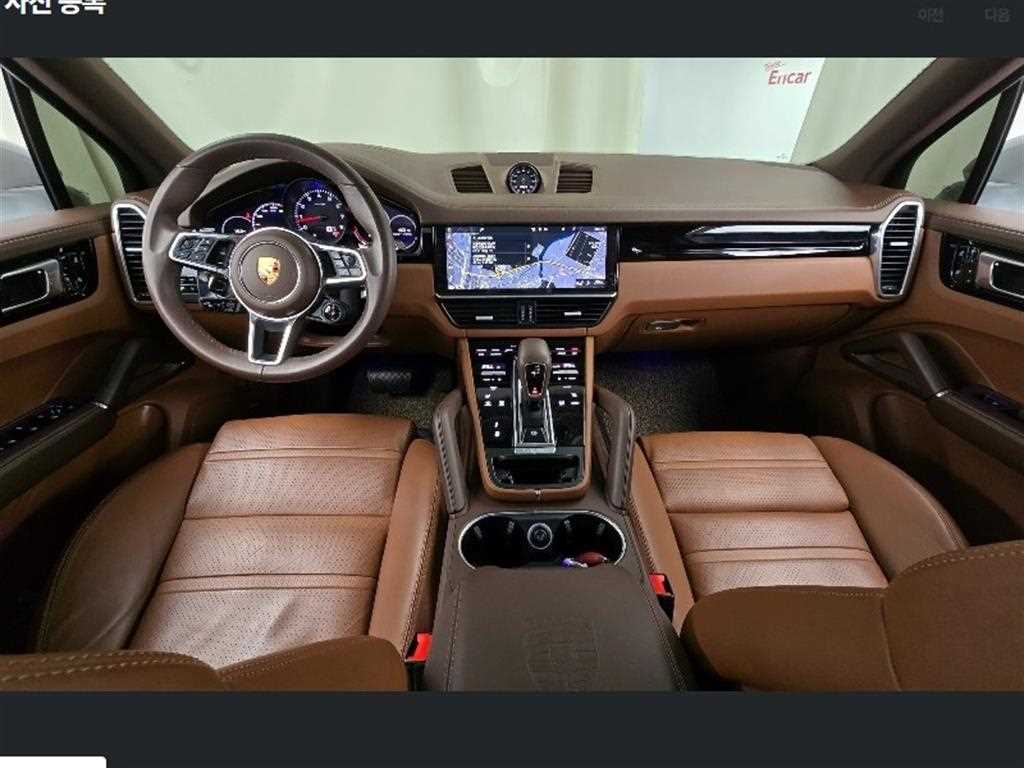 Porsche Cayenne - Vista 7