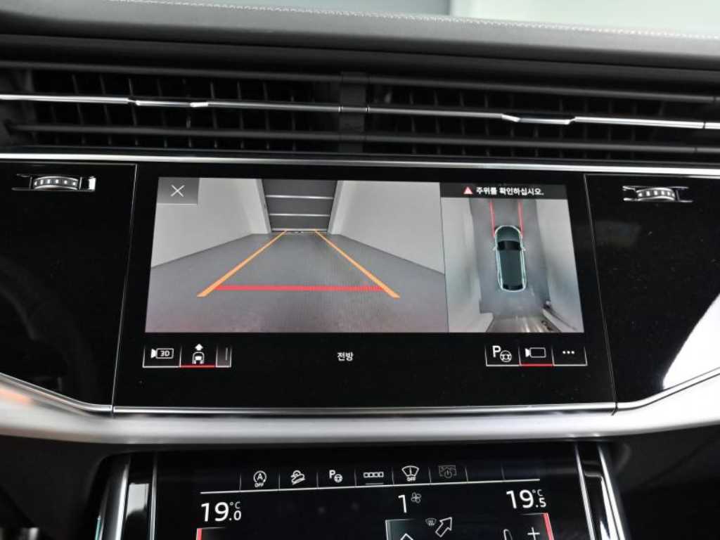 Audi Q8 2023 Negro - Importación desde Corea - HF Imports Iquique - Foto 15