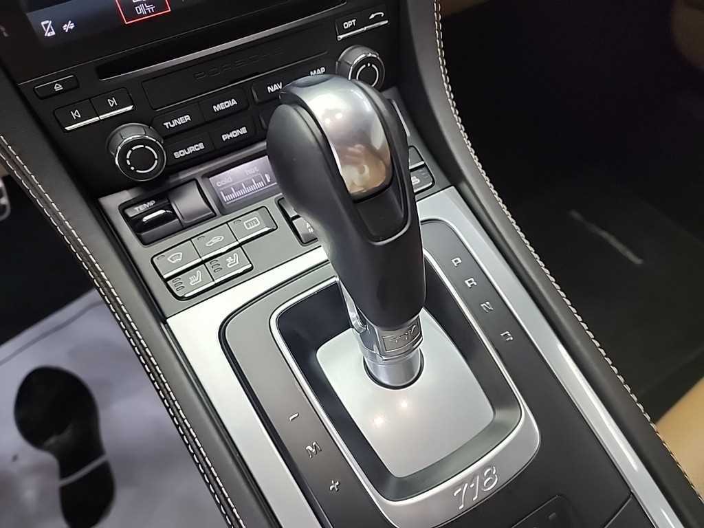 Porsche 718 - Vista 8