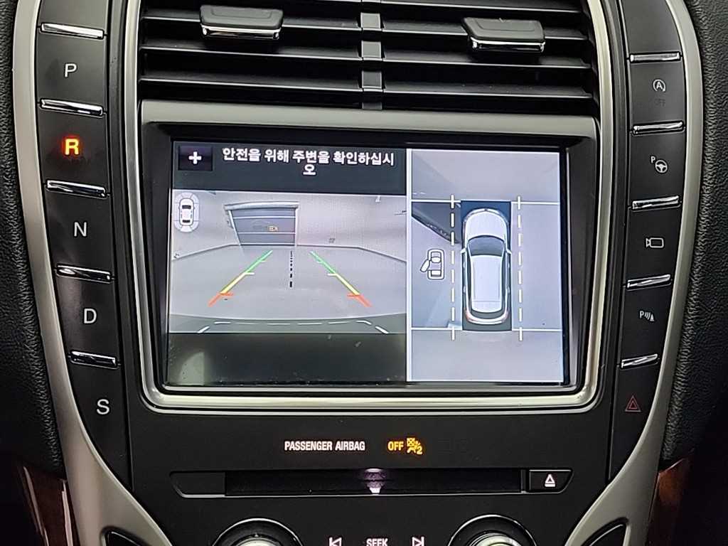 Lincoln Nautilus 2019 Negro - Importación desde Corea - HF Imports Iquique - Foto 15