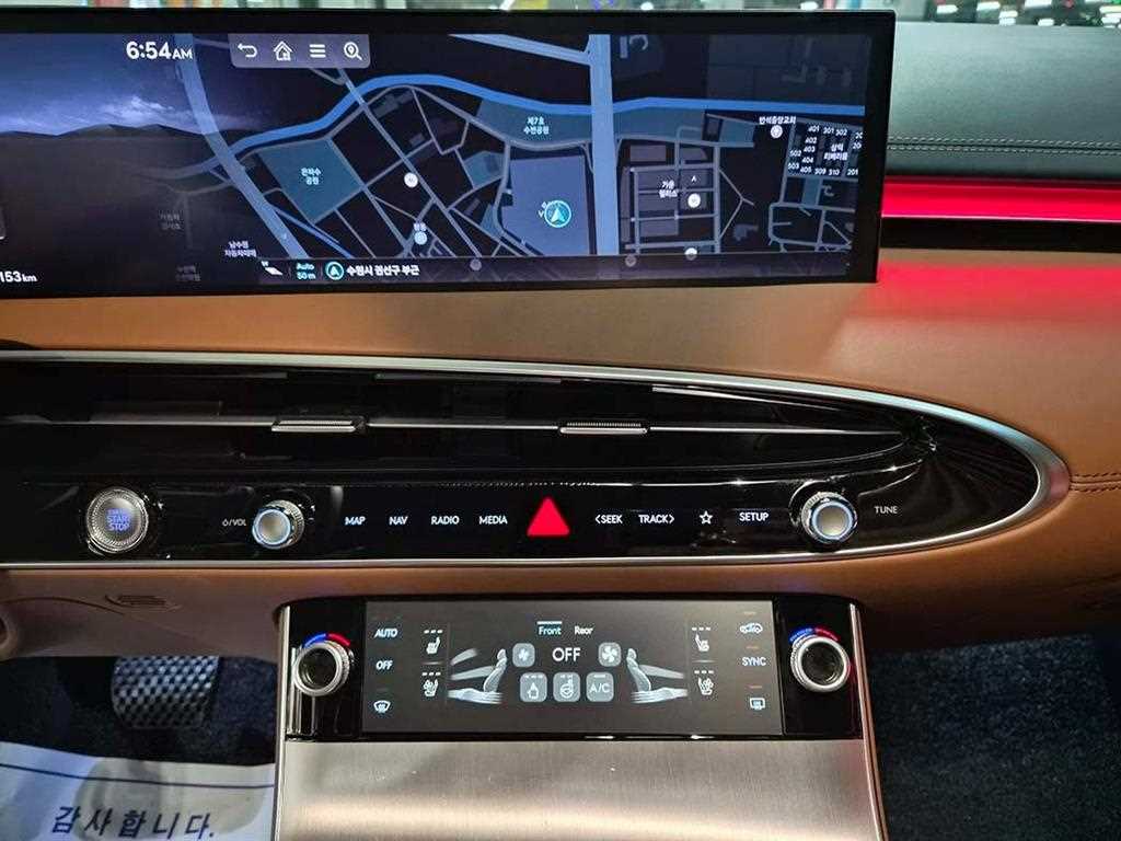 Genesis GV70 2025 Blanco - Importación desde Corea - HF Imports Iquique - Foto 14