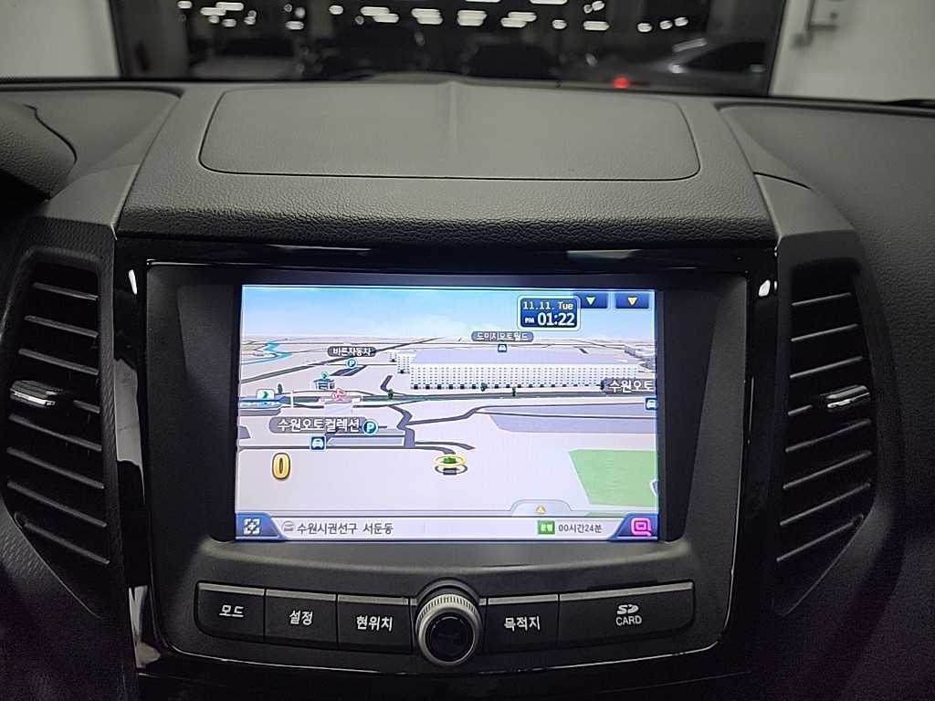 Ssangyong Tivoli 2019 Blanco - Importación desde Corea - HF Imports Iquique - Foto 14