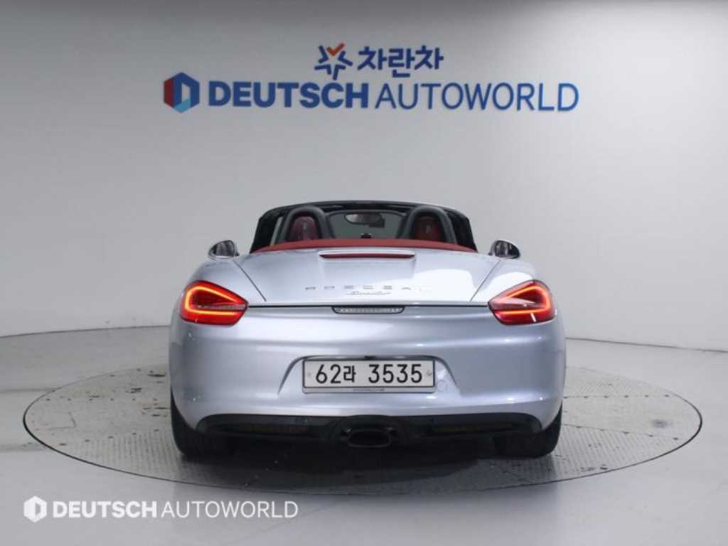 Porsche Baxter - Vista 4