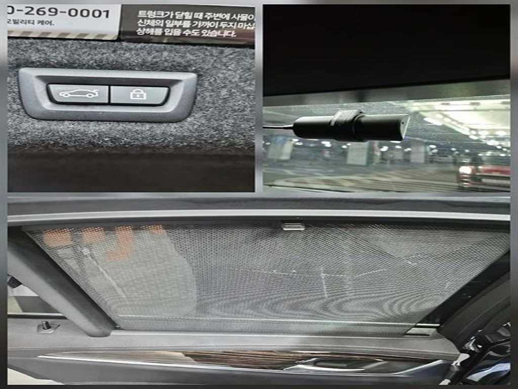 BMW 5 Series 2022 Negro - Importación desde Corea - HF Imports Iquique - Foto 17