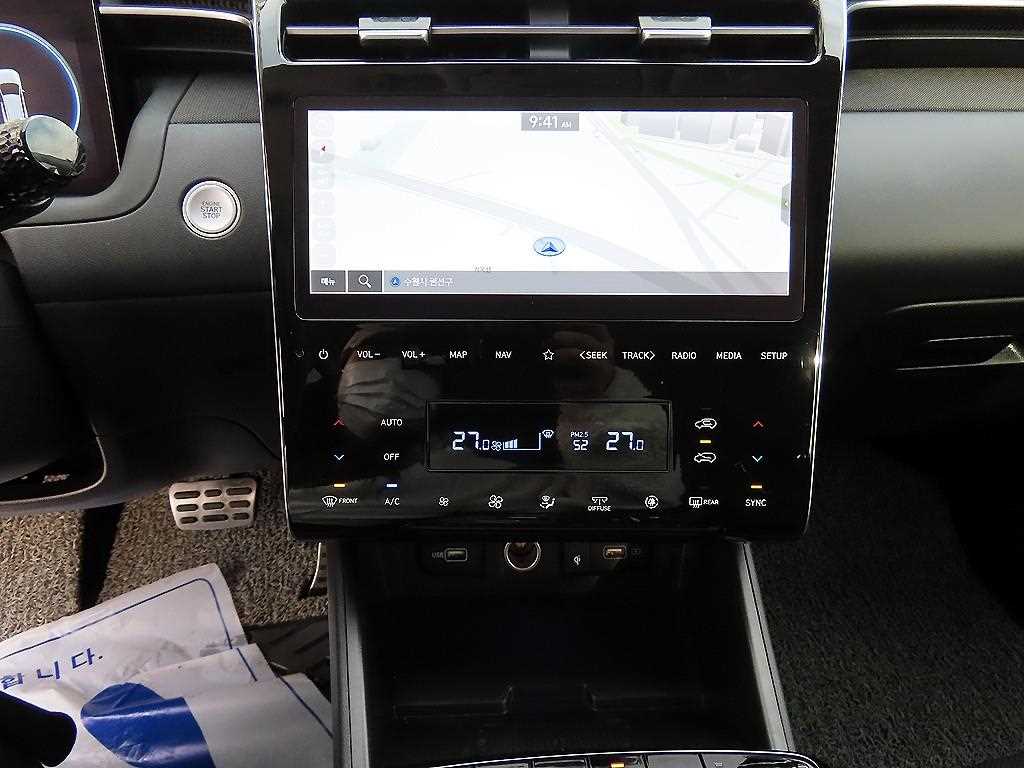 HYUNDAI Tucson 2022 - Importación desde Corea - HF Imports Iquique - Foto 13