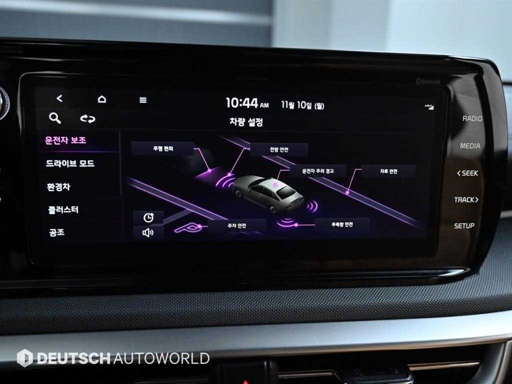 KIA K5 2022 Azul - Importación desde Corea - HF Imports Iquique - Foto 17