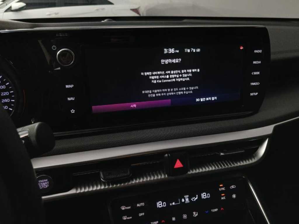 KIA K5 2020 Gris - Importación desde Corea - HF Imports Iquique - Foto 13