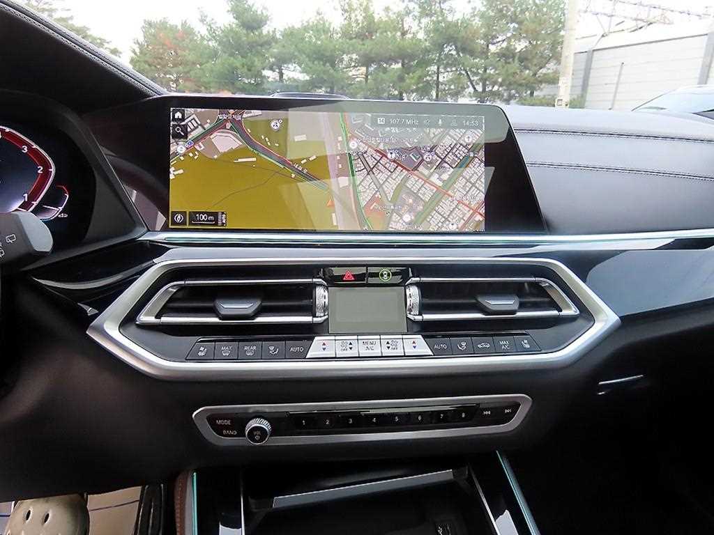 BMW X5 2023 Gris - Importación desde Corea - HF Imports Iquique - Foto 13